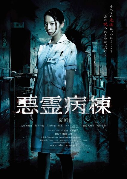 高中毕业证类别是什么意思